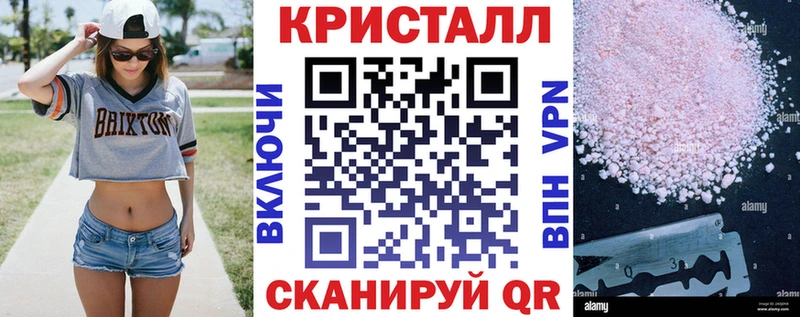 ссылка на мегу сайт  как найти закладки  Кирсанов  площадка официальный сайт  Амфетамин 98% 