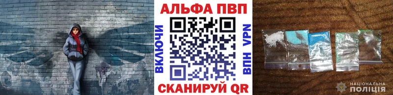 A PVP СК КРИС  ссылка на мегу ССЫЛКА  Кирсанов 