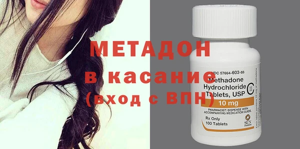 apvp Богданович