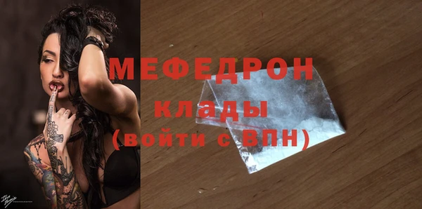 apvp Богданович