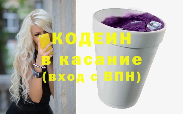 гидропоника Богородск