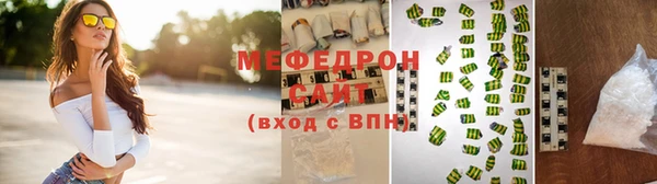 apvp Богданович