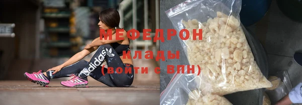 apvp Богданович