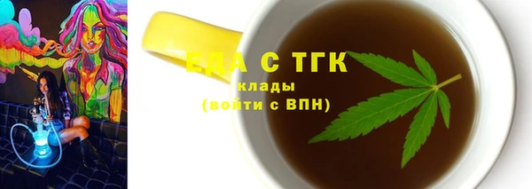 apvp Богданович