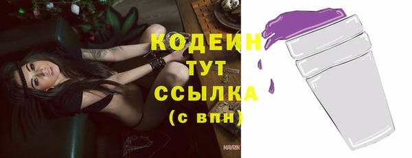 гидропоника Богородск