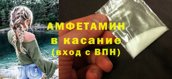 гидропоника Богородск