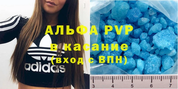 прущий лед Богородицк