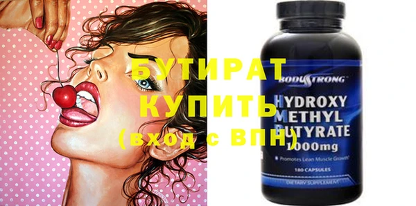 apvp Богданович