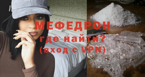 гидропоника Богородск