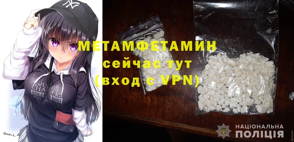 прущий лед Богородицк