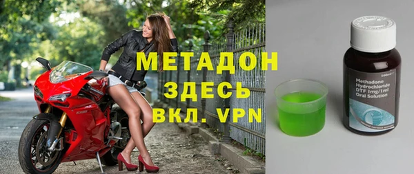 apvp Богданович