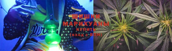 прущий лед Богородицк