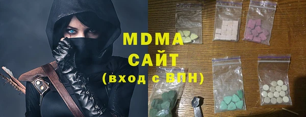 прущий лед Богородицк
