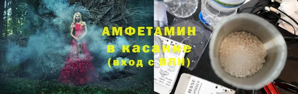 прущий лед Богородицк