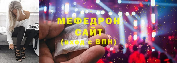 apvp Богданович