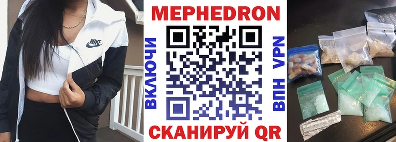 закладки  Кирсанов  МЕФ 4 MMC 