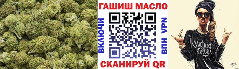 hydra ТОР  Кирсанов  ТГК жижа 