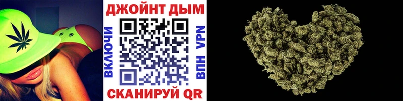 Бошки Шишки Ganja  где купить наркоту  Кирсанов 